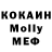 Бошки Шишки VHQ BAUKA KAZAKH