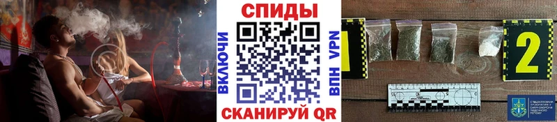 БУТИРАТ 99%  где продают   Азов 