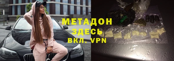 mix Абинск