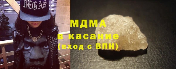 mix Абинск