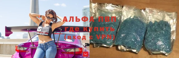 таблы Покачи