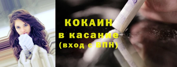 кокс Покров