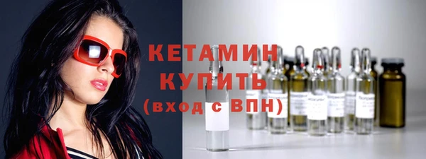 прущие крисы Абдулино