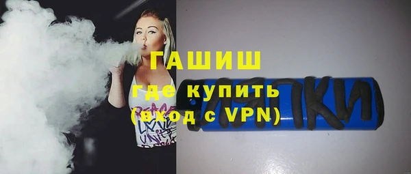 не бодяженный Покровск