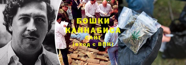 прущие крисы Абдулино