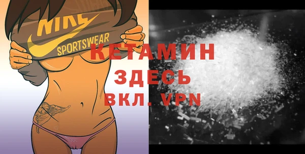 mix Абинск